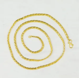 Gold Plated Chain 11343-24 Gold Plated Chain 11343-24