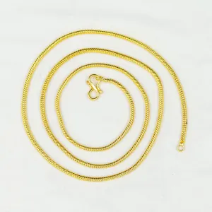 Gold Plated Chain 11345-24 Gold Plated Chain 11345-24